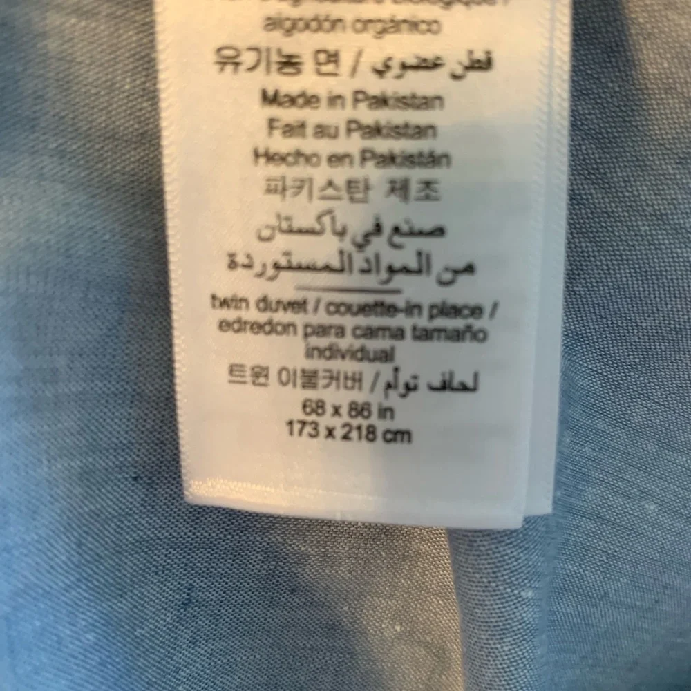 NWOT Pottery Barn Duvet Cover